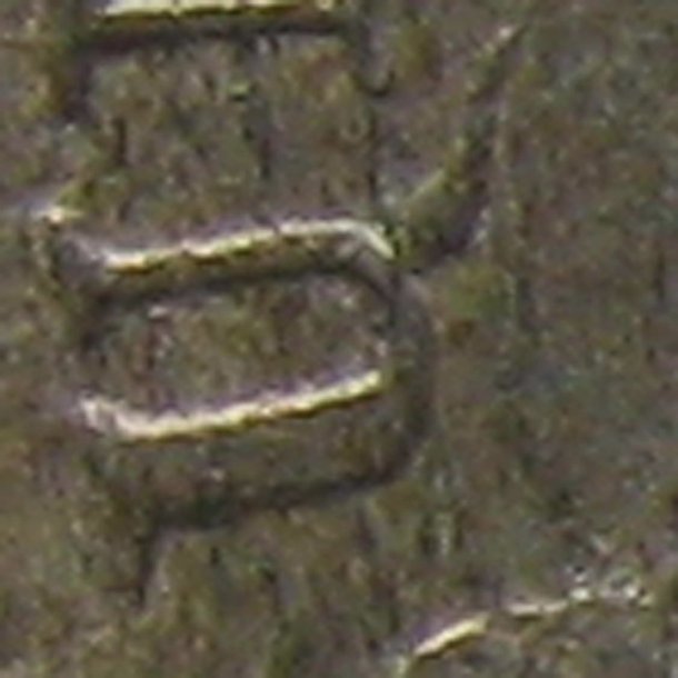 1857-Flying-Eagle-Cent